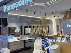 -红星美凯龙(北京北四环店)