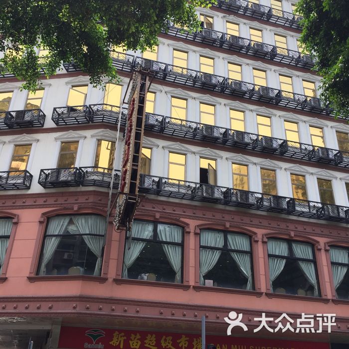 澳门维多利亚酒店