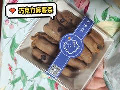 -云境cloudland·口味蛋糕•下午茶(长江路店)