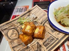 -文通冰室(温州万象城店)