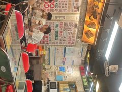 -黄恩记茶餐厅(杨箕店)