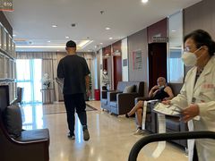-爱康国宾体检中心(五角场万达广场分院)