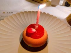 -三嚥阁 La Villa Restaurant