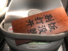 -太二酸菜鱼(福州泰禾店)