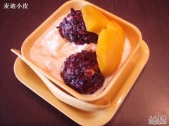 -满记甜品(湖滨店)