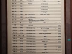 -陆军讲武堂旧址