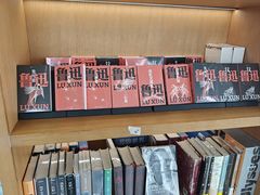 -朵云书院(滴水湖店)