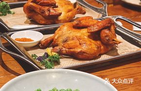 Nanshan Roast Chicken