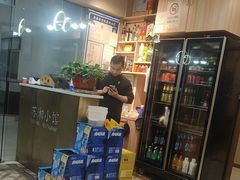 -苏湘小馆·不做预制菜(青年公社店)