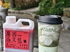 -萃茶师(琅西店)