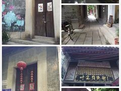 -小洲村