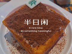 暴富漏奶华-龙记·香港茶餐厅(海上世界店)