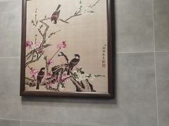 -裕和堂中医推拿艾灸(太古汇臻品店)
