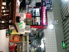 -壹块捌烧烤(灯市口店)