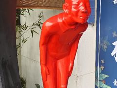 -聆桂烤鸭·金奖烤鸭(静联广场店)
