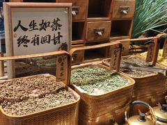 -喜庭海鲜自助(北辰三角洲北辰荟店)