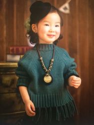 点击看大图 -贯日漂亮宝贝母婴用品生活馆(太古店)