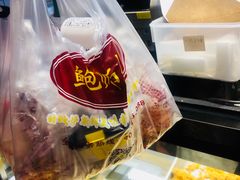 -鲍师傅糕点(春熙路店)