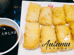 -临沂酒店(总店)