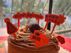 -KUMO KUMO甜品·冰淇淋(深圳壹方城店)