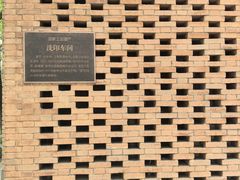 -西安电影制片厂