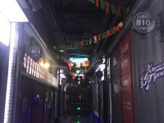 -蓝乐光量贩KTV(浦东禹悦汇店)