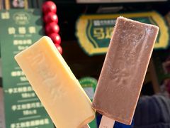 -马迭尔冷饮厅1906(中央大街店)