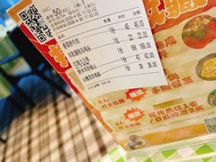 -雪霁山庄·合肥地标老字号