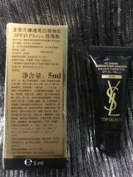 亮白修饰乳-YVESSAINTLAURENT