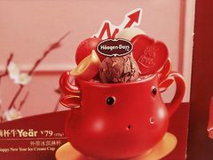 -哈根达斯(城西银泰店)
