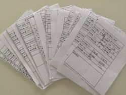 -爱贝蕊恩韩式月子会所(宝安店)