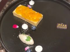 -广州花园酒店