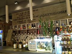 -辣家私厨火锅·龙虾(开发区店)