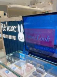 -Réluxe瑞兰穿耳(金光华广场店)