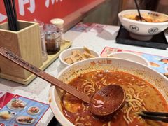 -味千拉面(江城大道永旺梦乐城店)