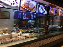 -四宜糕团店(南大街店)