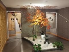 -安贞汤泉(安贞桥店)
