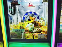 -汤姆熊欢乐世界(光启城店)