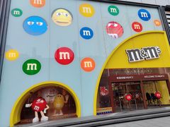 -m豆巧克力世界(上海世茂广场店)
