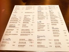 -CRAZYONES克芮旺斯西班牙餐厅(苏州中心店)