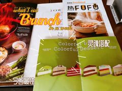 -良木缘咖啡西餐(蜀汉路店)