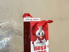 -蜜雪冰城(（时代都汇店）)
