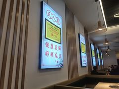 -点兵点将·四川传统小吃集(宽窄巷子店)