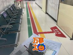 -天津市西青医院