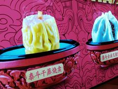 -包道广式点心专门店(东山口店)