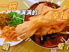 -红鼻子桂林米粉(金唐新光界店)