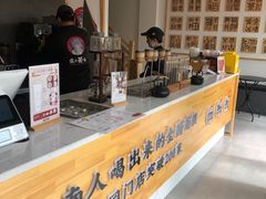 -霸王茶姬(南强街店)