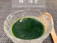 -鮨·海老(北京路店)