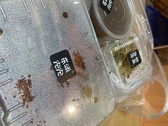 -东瓯泡泡(百里东路店)