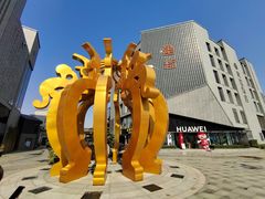 -风波庄(罍街分舵)